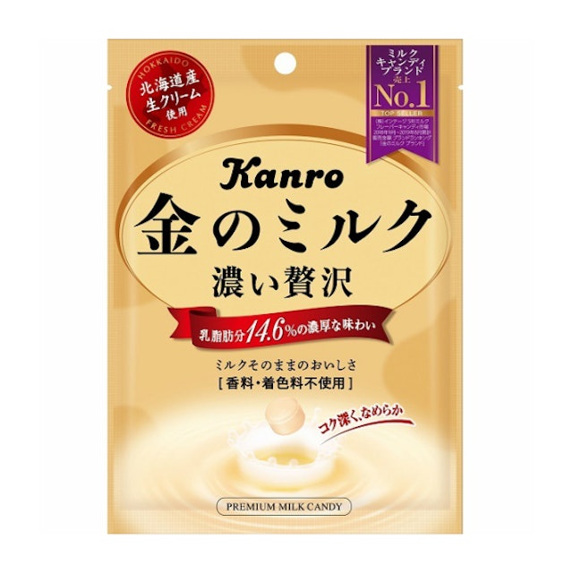 21年 ミルク飴のおすすめ人気ランキング15選 Mybest 21年 ミルク飴のおすすめ人気ランキング15選 Mybest