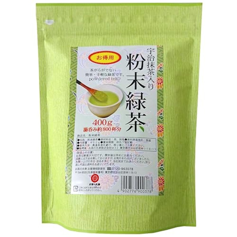 宇治抹茶入り粉末緑茶 お得用 1
