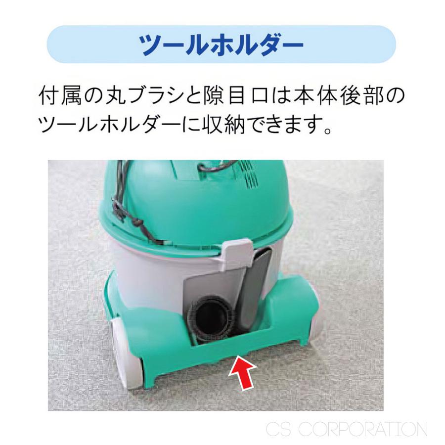 バックマン サニーライト 4