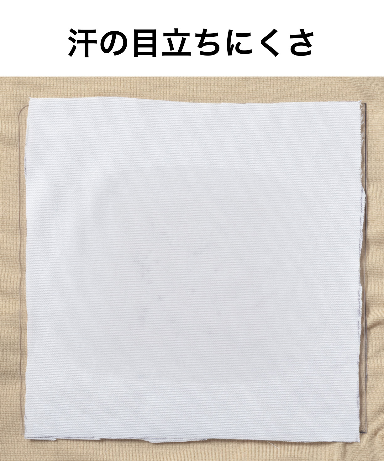 ノンアイロン スーパーストレッチ レギュラーカラーシャツ 4