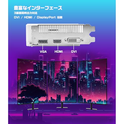 グラフィックボード 4