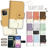 猫モチーフのスマホケースのおすすめ人気ランキング【2026年6月】 3