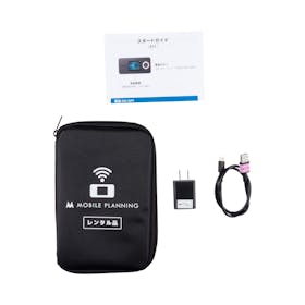 モバイルプランニング NETAGE(Speed WiFi 5G X11)を検証レビュー!ポケット型WiFiレンタルの選び方も紹介 5