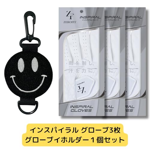 インスパイラルグローブ 3
