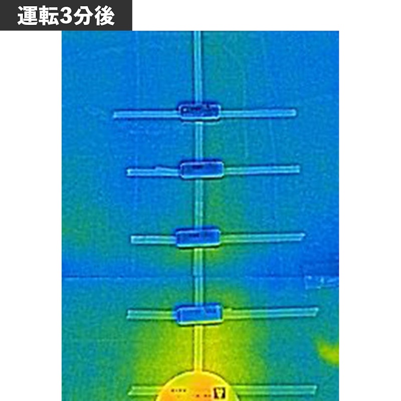 上下自動首振りセラミックヒーター 8