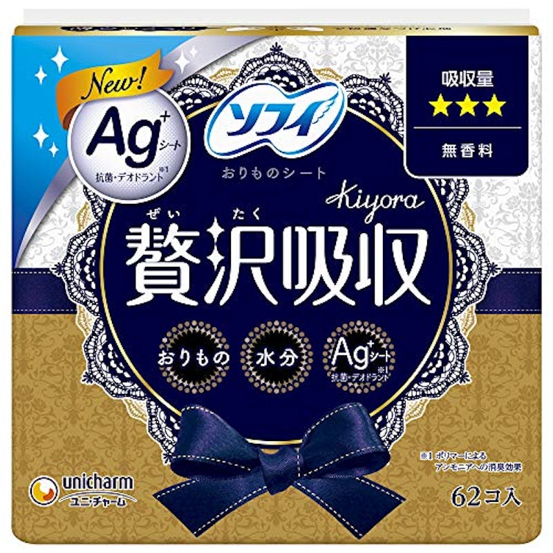 kiyora 贅沢吸収 Ag無香料 1