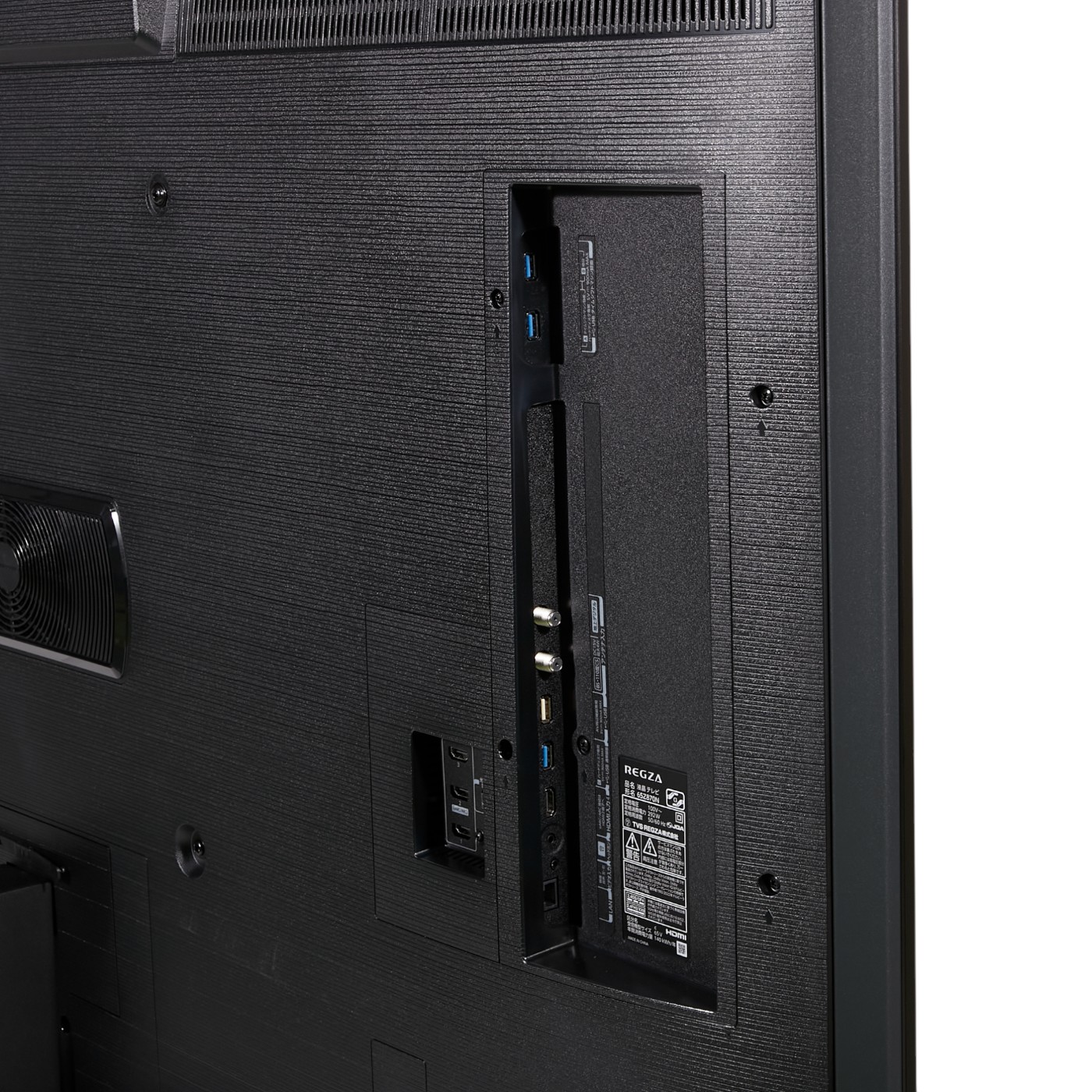 TVS REGZA Z8 series タイムシフトマシン搭載4K Mini LED液晶レグザ