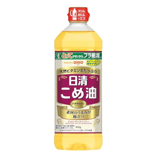 日清こめ油 1