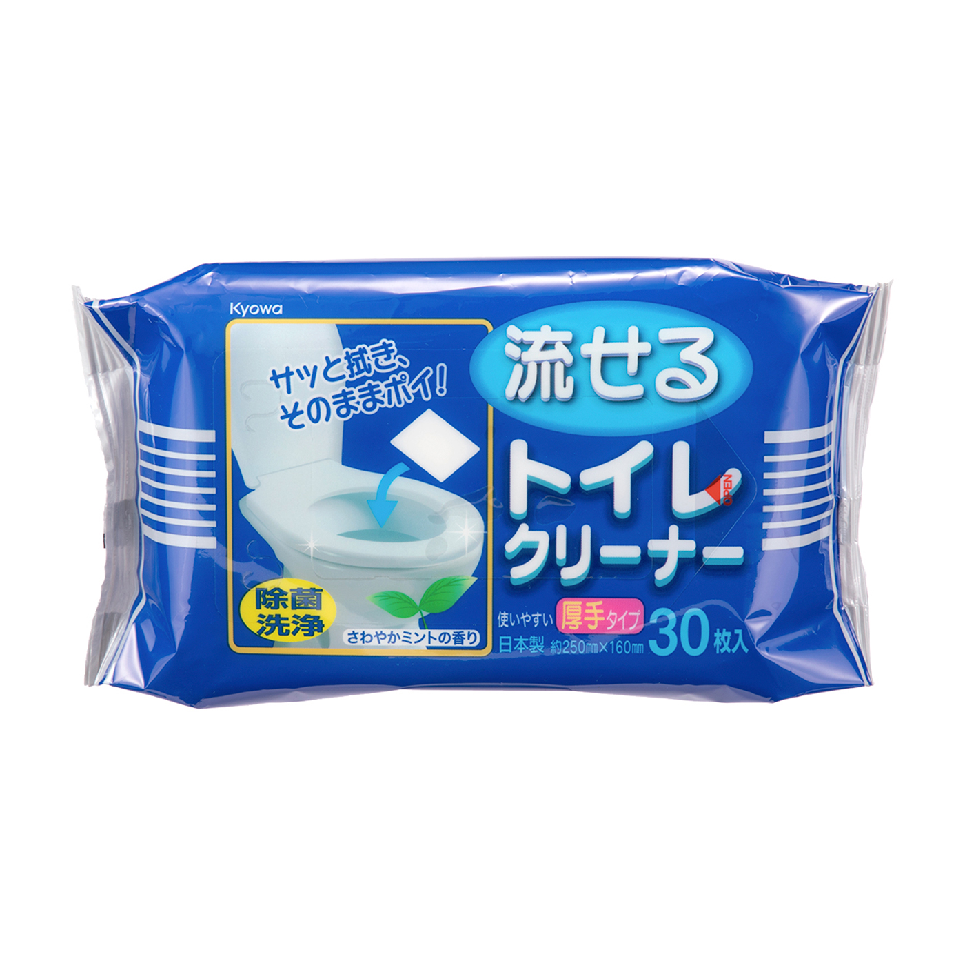 流せるトイレクリーナー 1