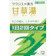 クラシエ薬品 漢方甘草湯エキス顆粒SII 1