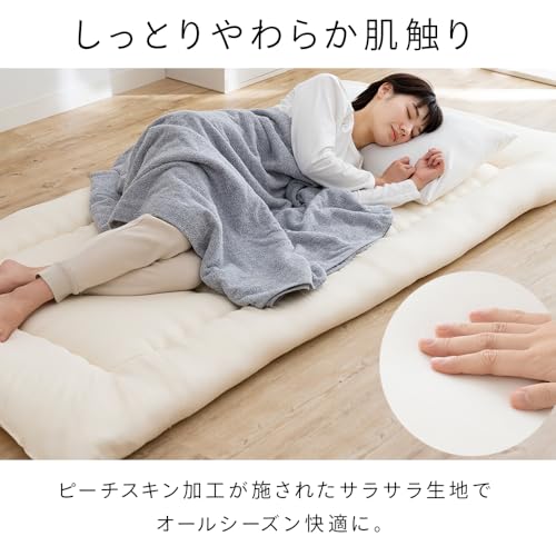 洗える敷き布団 7