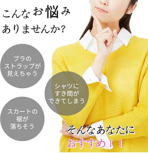  ボディ衣類用 両面テープ 2