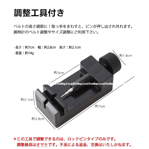 アップルウォッチ バンド 4