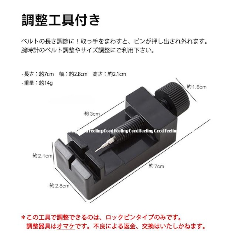 アップルウォッチ バンド 4