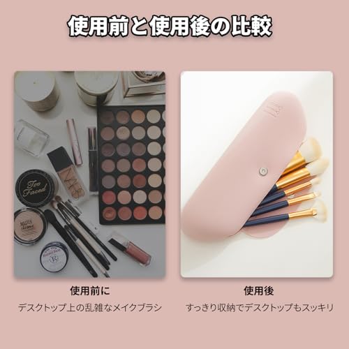 メイクブラシ 汚れ防止カバー 15枚 メイクブラシケース 収納 毛先 