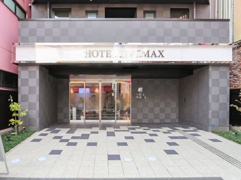 ホテルリブマックス赤羽駅前 2