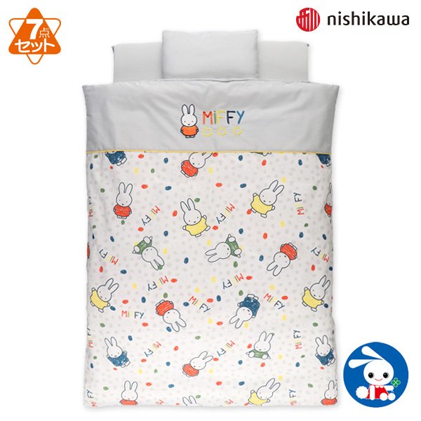 22年 ベビー布団のおすすめ人気ランキング29選 Mybest