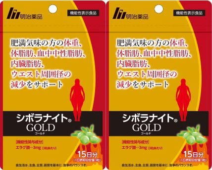 シボラナイトGOLD 1