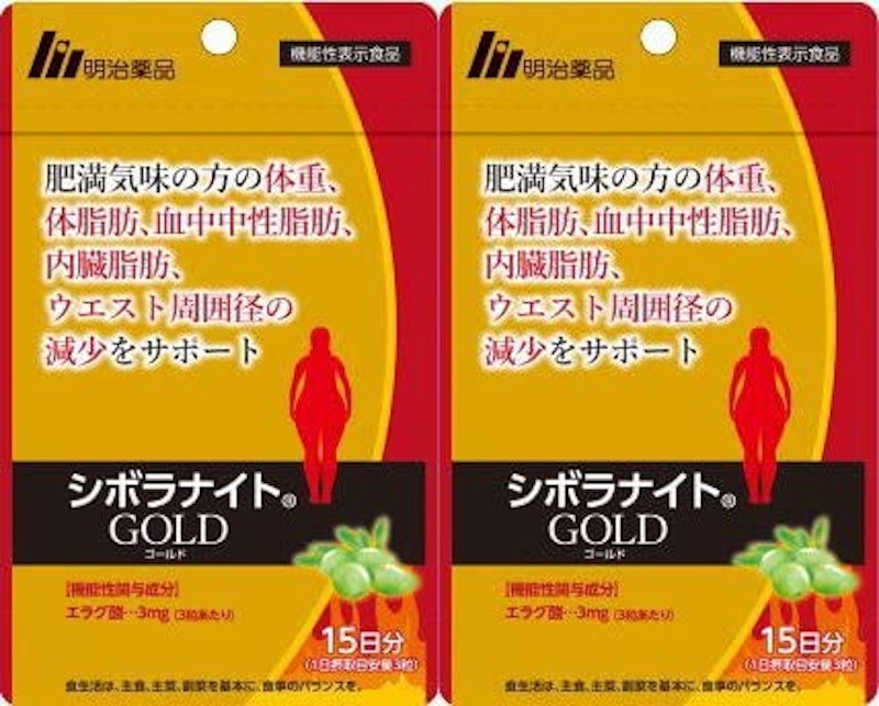 シボラナイトGOLD 1