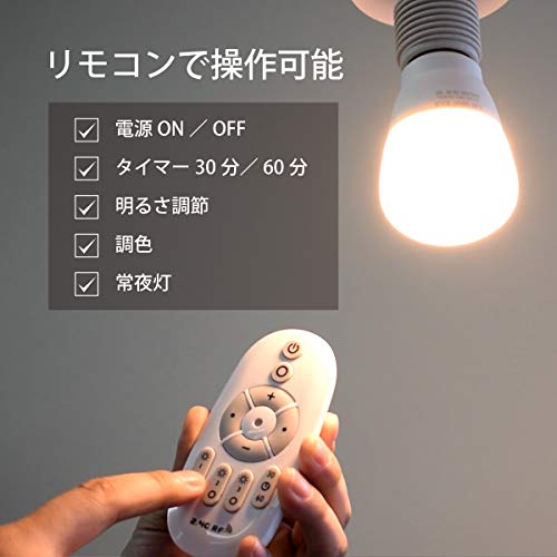ルナプライマル　月ペンダントタイプ 3