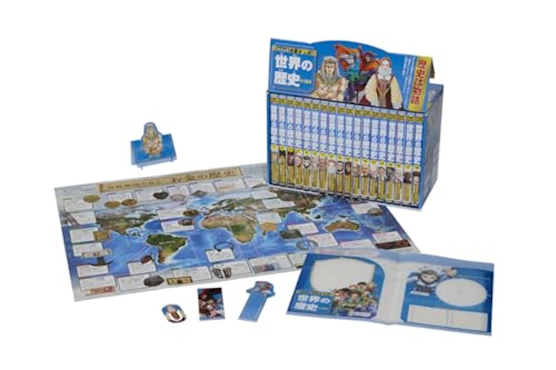 集英社版 学習まんが 世界の歴史 全巻セット 5