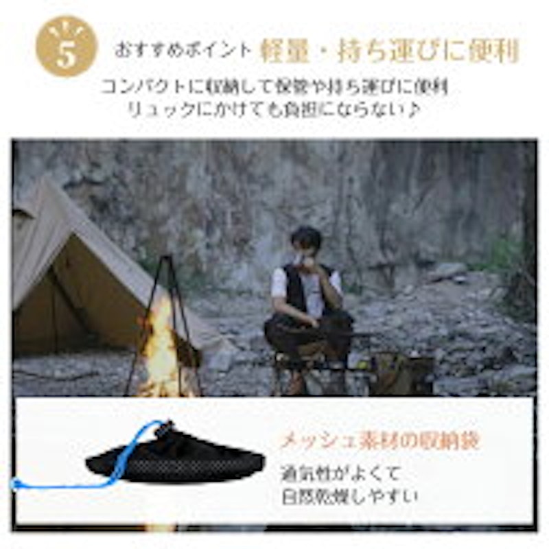 チタン スキレット トングクリップ付き 7