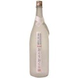 栗焼酎のおすすめ人気ランキング【2026年6月】 5