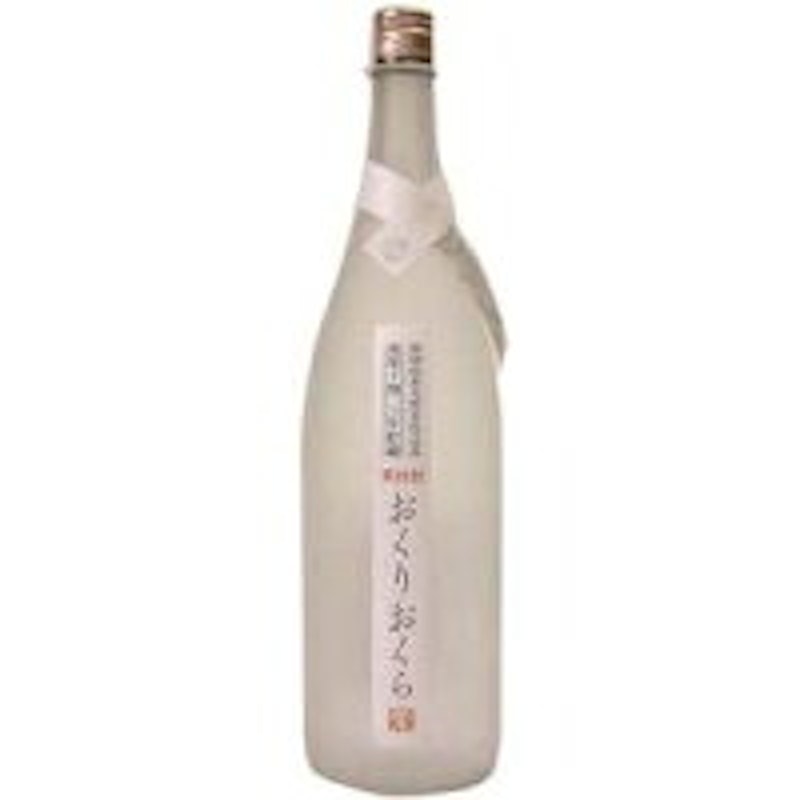 栗焼酎 おくりおくら 1