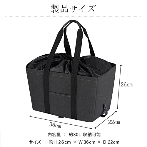 エコバッグ 2