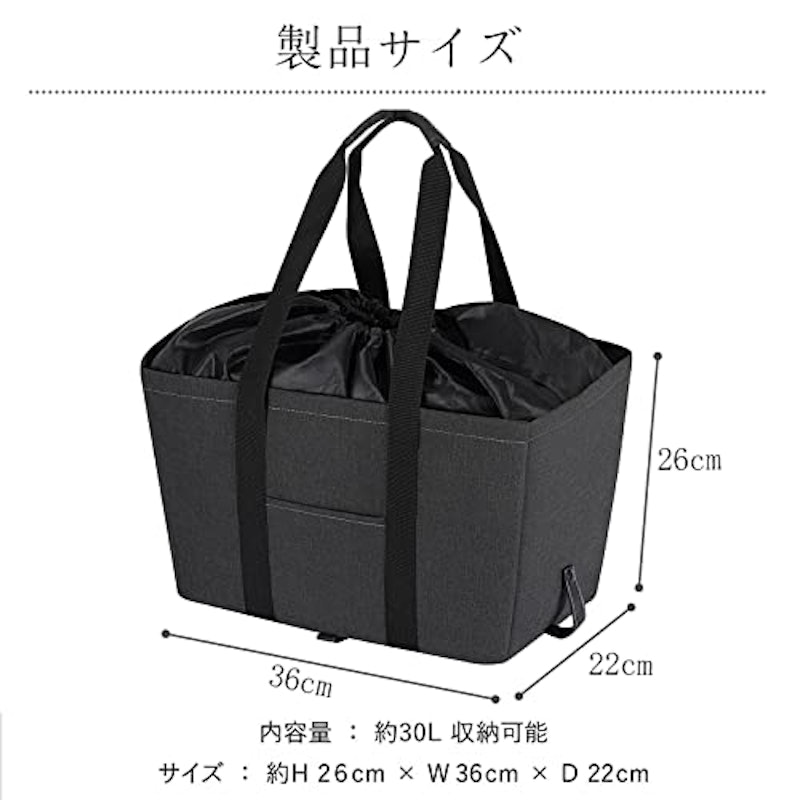 エコバッグ 2