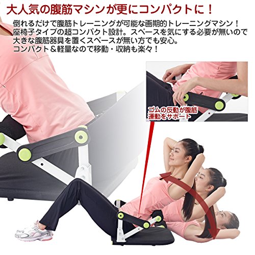 マルチコンパクトトレーニング 2