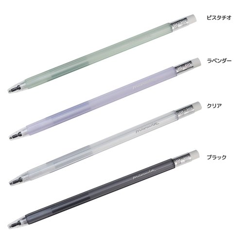 22年 鉛筆型シャーペンのおすすめ人気ランキング19選 Mybest