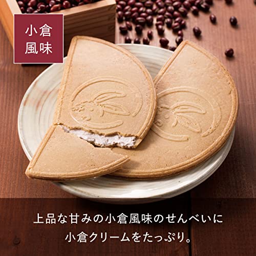 鎌倉半月 三色詰合せ 5
