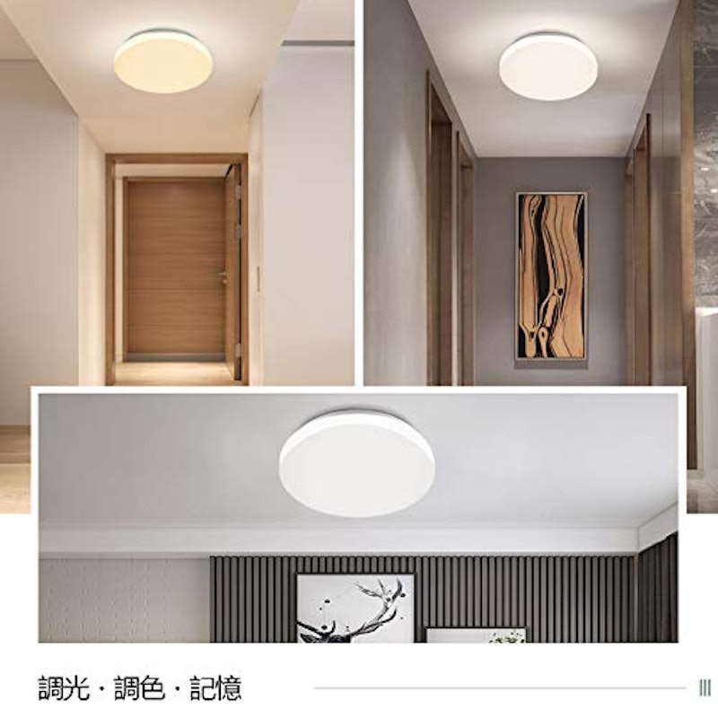 22年 リビングライトのおすすめ人気ランキング19選 Mybest 22年 リビングライトのおすすめ人気ランキング19選 Mybest