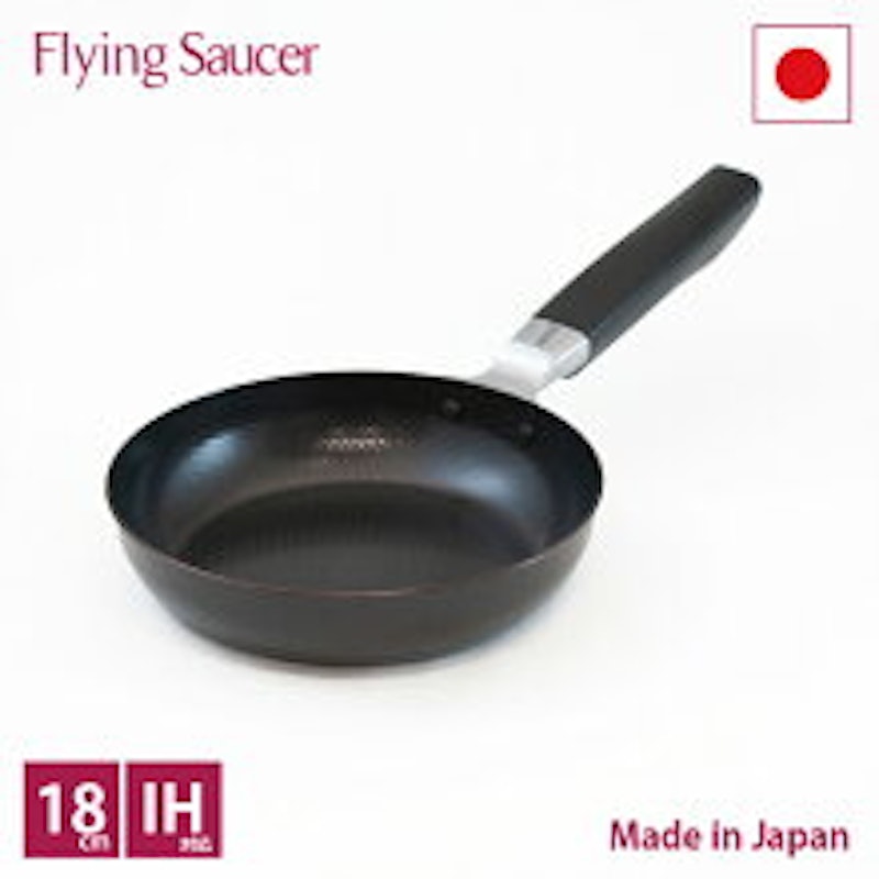 フライングソーサー 鉄製フライパン 1