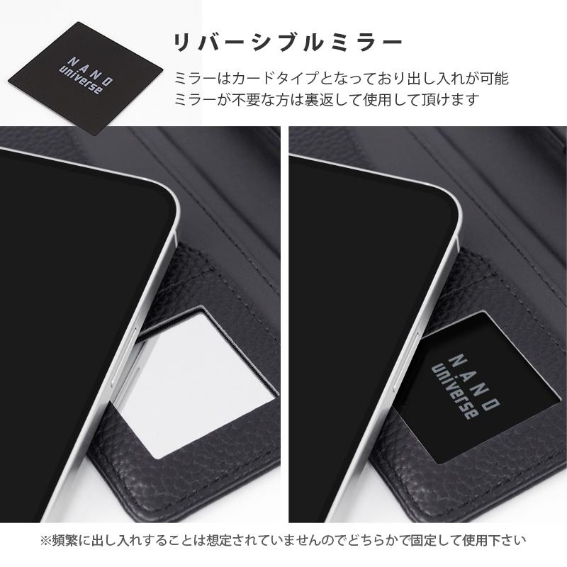 スマホケース 7