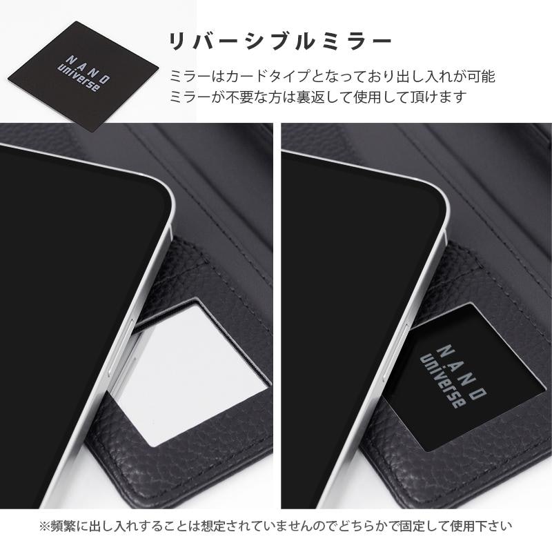 スマホケース 7