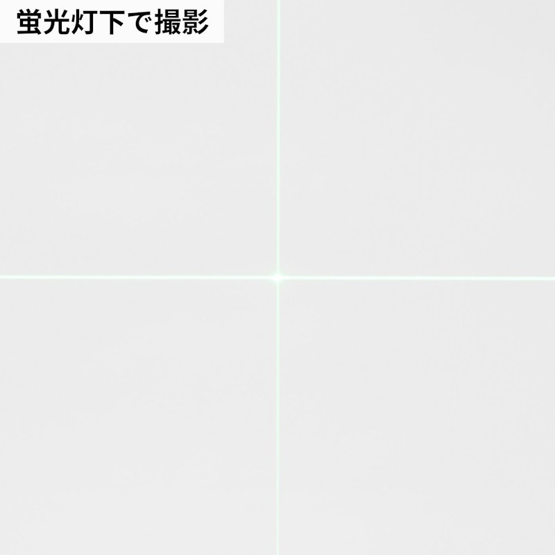 5ライン グリーンレーザー墨出し器 8