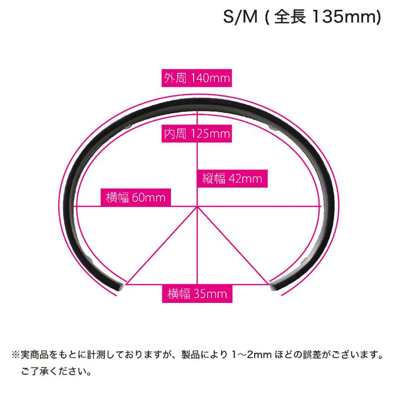 チタンバングル 5