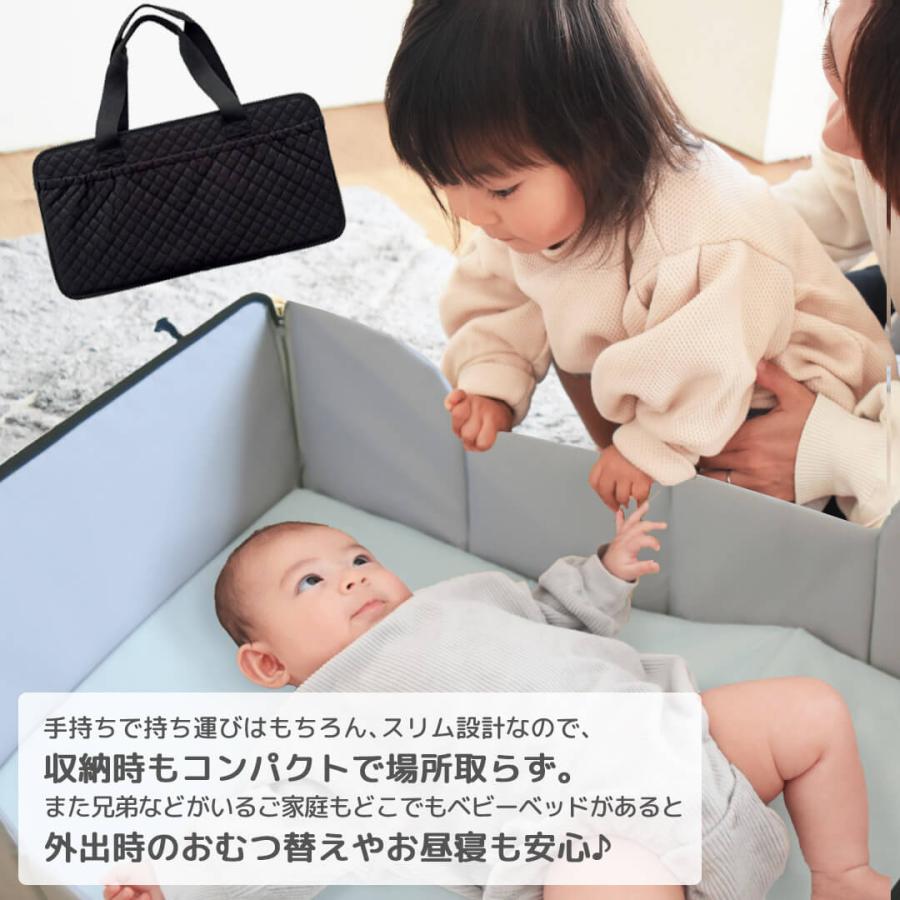 どこでもねんね 7