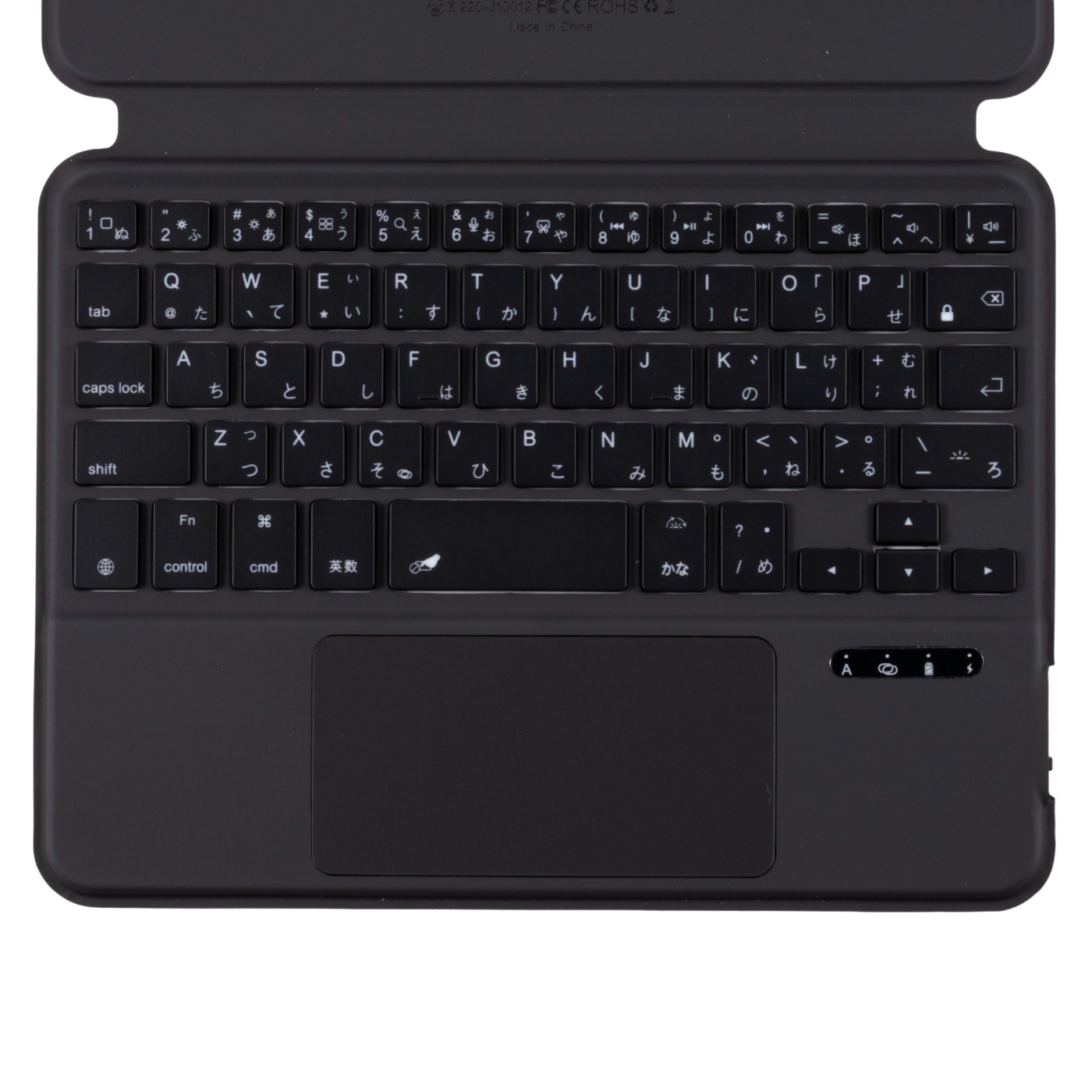 MePadKey 日本語配列キーボードケース iPad mini 7/6用 黒 MePadKey