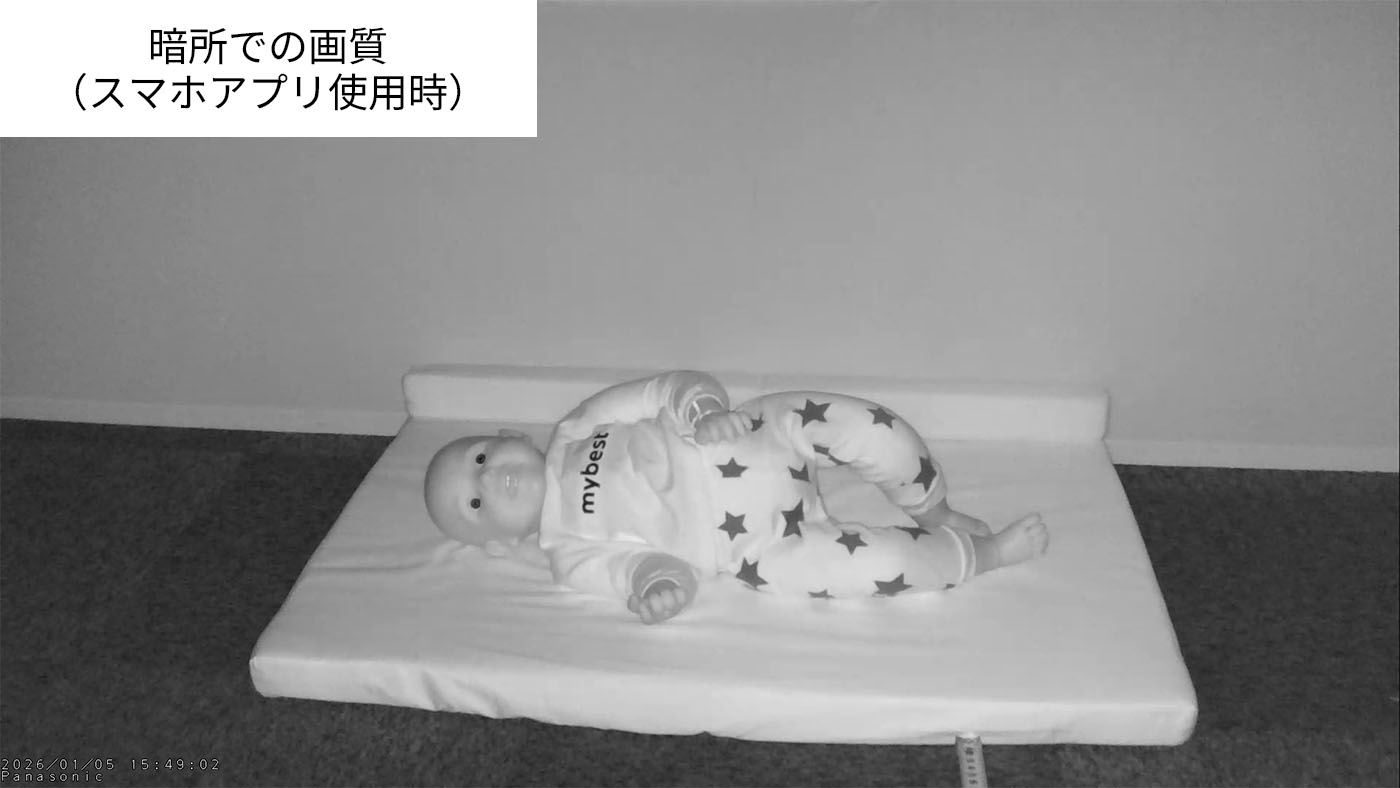 ベビーカメラ 10