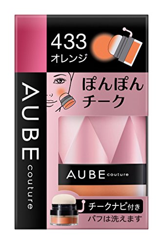 ぽんぽんチーク 3