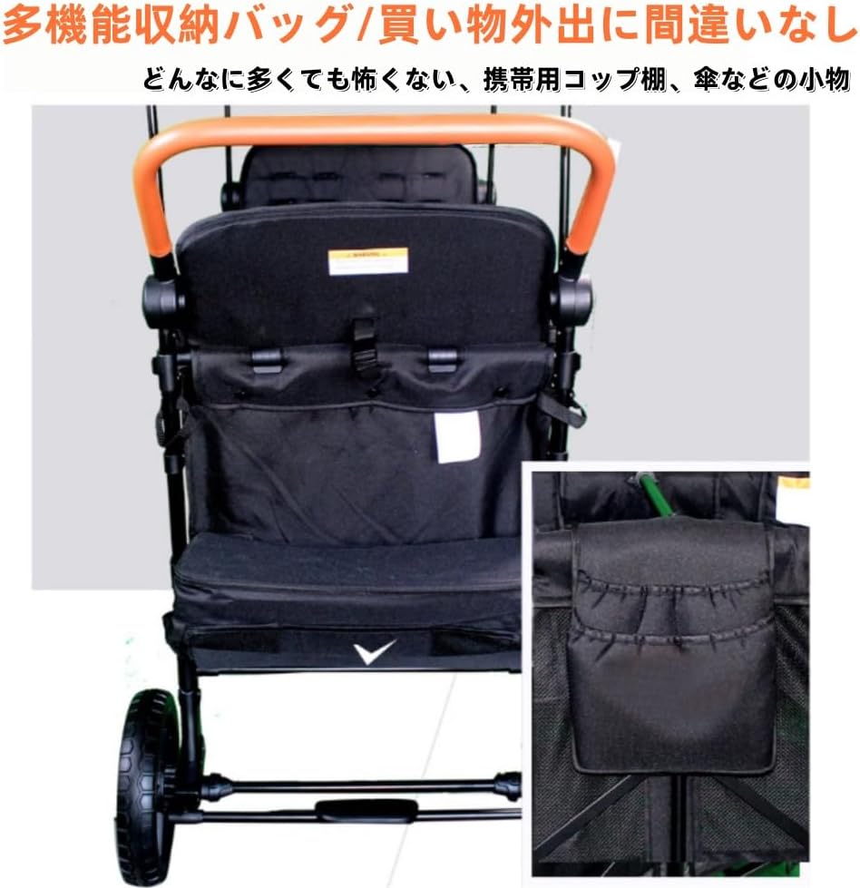 四人乗りベビーカー ワゴン 6