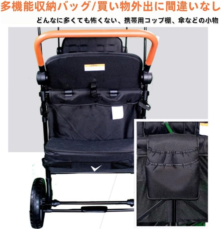 四人乗りベビーカー ワゴン 6