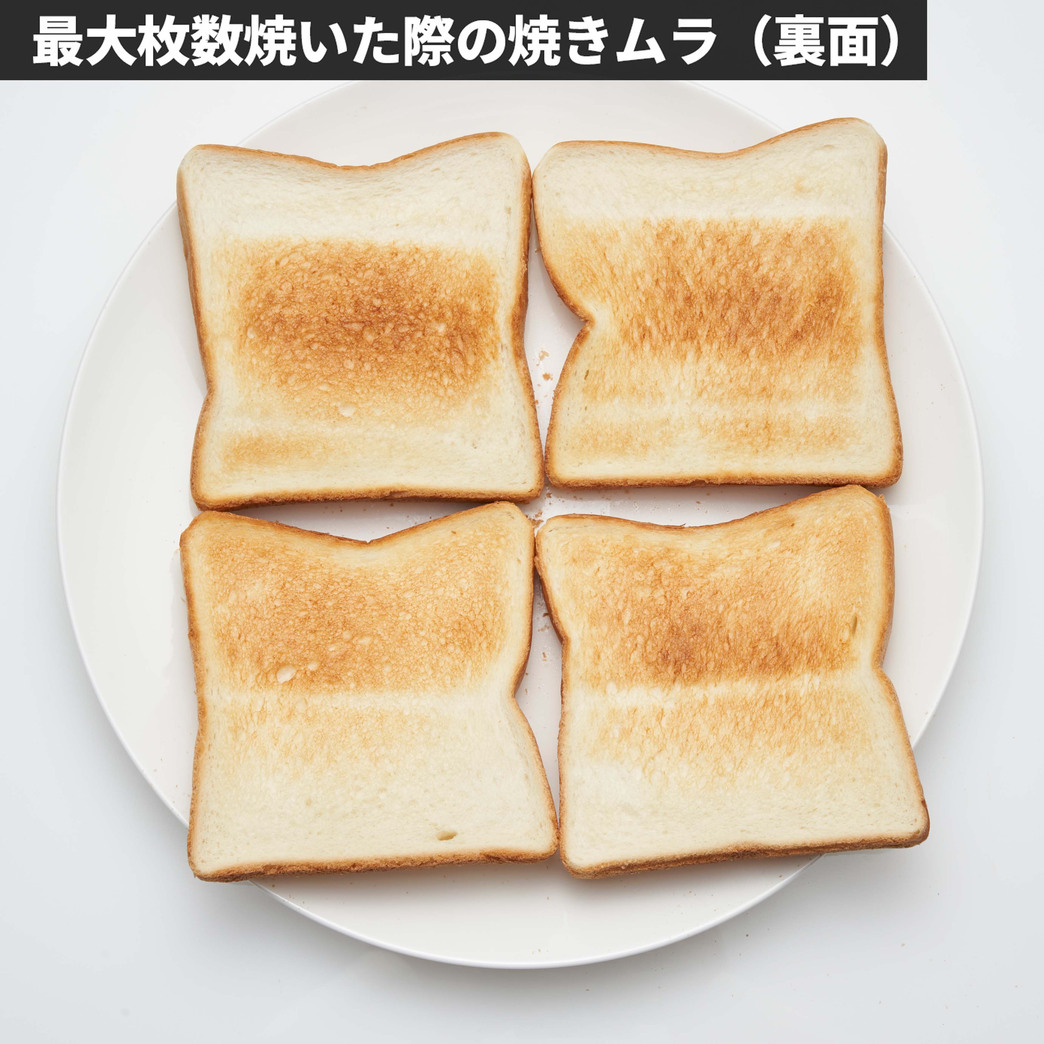 オーブントースター 9