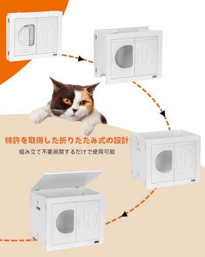 トイレ収納ラック 2