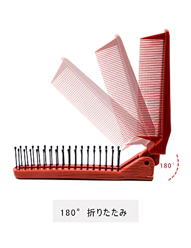 折り畳みヘアコーム 2