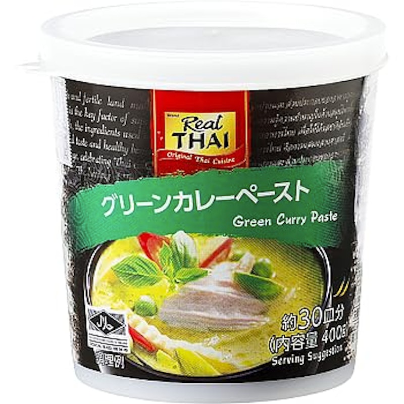 グリーンカレーペースト 1