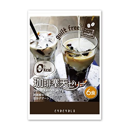 ゼロカロリーゼリーのおすすめ人気ランキング【2026年6月】 4